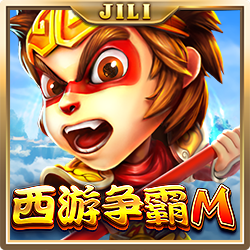 西游争霸M
