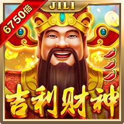 吉利财神